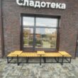 Скамейка со столиками Лофт 7